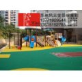 鹽城市風(fēng)云堂幼兒園策劃