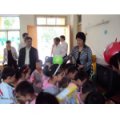 沭陽縣青少年廣場(chǎng)幼兒園