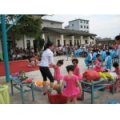 福建長汀縣樂育幼兒園