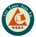 廊坊財(cái)苑會(huì)計(jì)培訓(xùn)學(xué)校