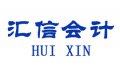 鞍山會計培訓(xùn)學(xué)校