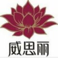 沈陽(yáng)威思麗瑜伽教練培訓(xùn)學(xué)校