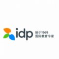 IDP教育集團(tuán)廣州分公司